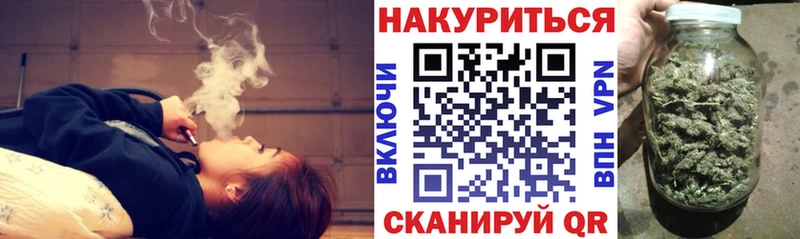 Купить закладку Лихославль Гашиш  МАРИХУАНА  Меф 
