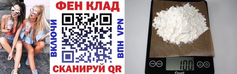 кракен маркетплейс  Лихославль  Амфетамин 98% 