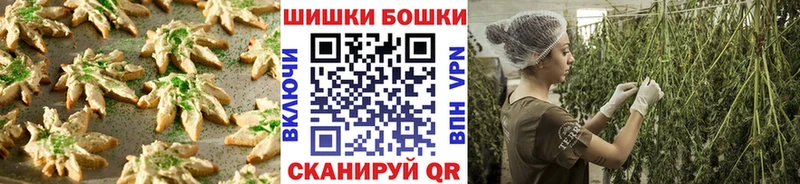 darknet официальный сайт  Лихославль  Cannafood марихуана 