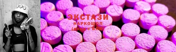 COCAINE Алексин
