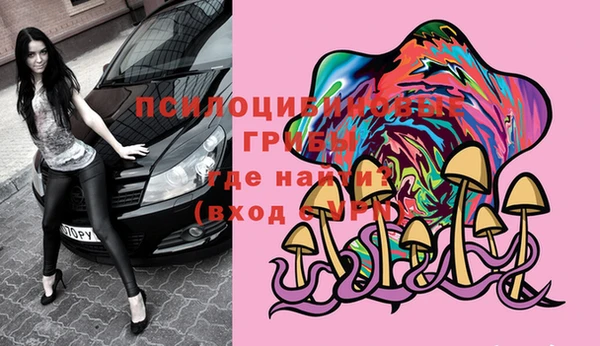 COCAINE Алексин