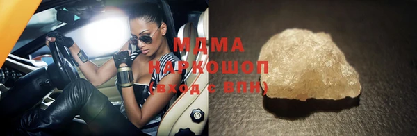 твердый Алексеевка
