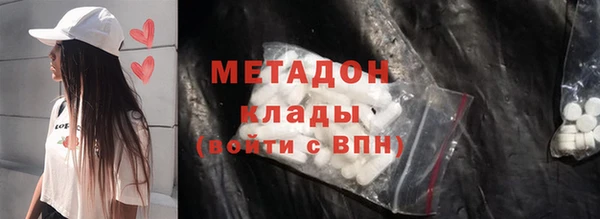 твердый Алексеевка