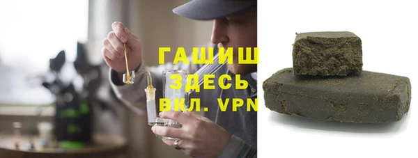 спайс Алзамай