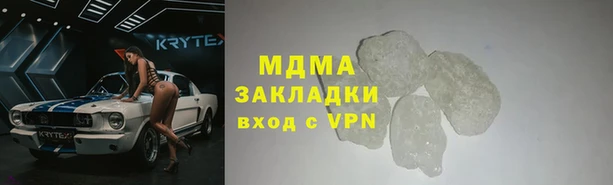 спайс Алзамай