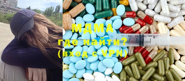 COCAINE Алексин