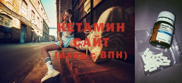 спайс Алзамай