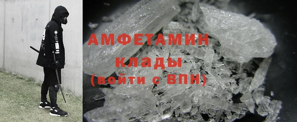 COCAINE Алексин