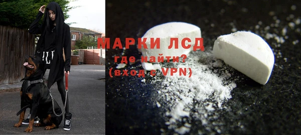 твердый Алексеевка