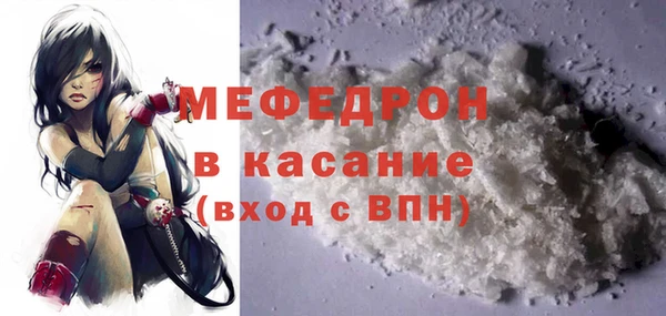 COCAINE Алексин