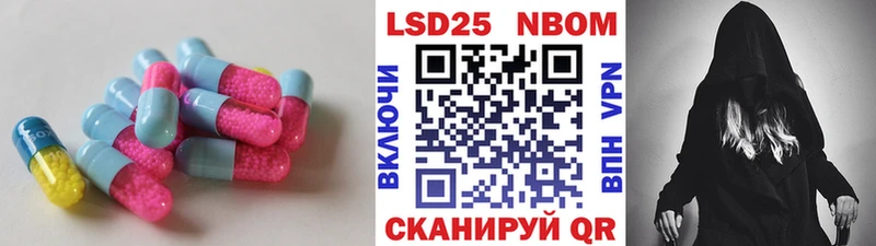 продажа наркотиков  Лихославль  ЛСД экстази ecstasy 