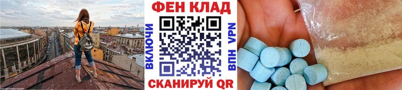 сколько стоит  Лихославль  Первитин витя 