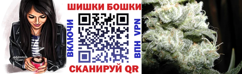 Конопля марихуана Лихославль
